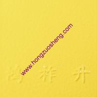 黃（huáng）皺紋