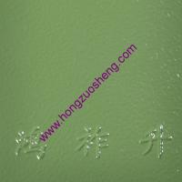綠（lǜ）皺（zhòu）紋