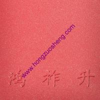 紅（hóng）砂紋