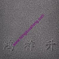 黑（hēi）銀（yín）波紋